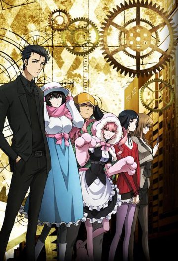 命运石之门0 STEINS;GATE 0