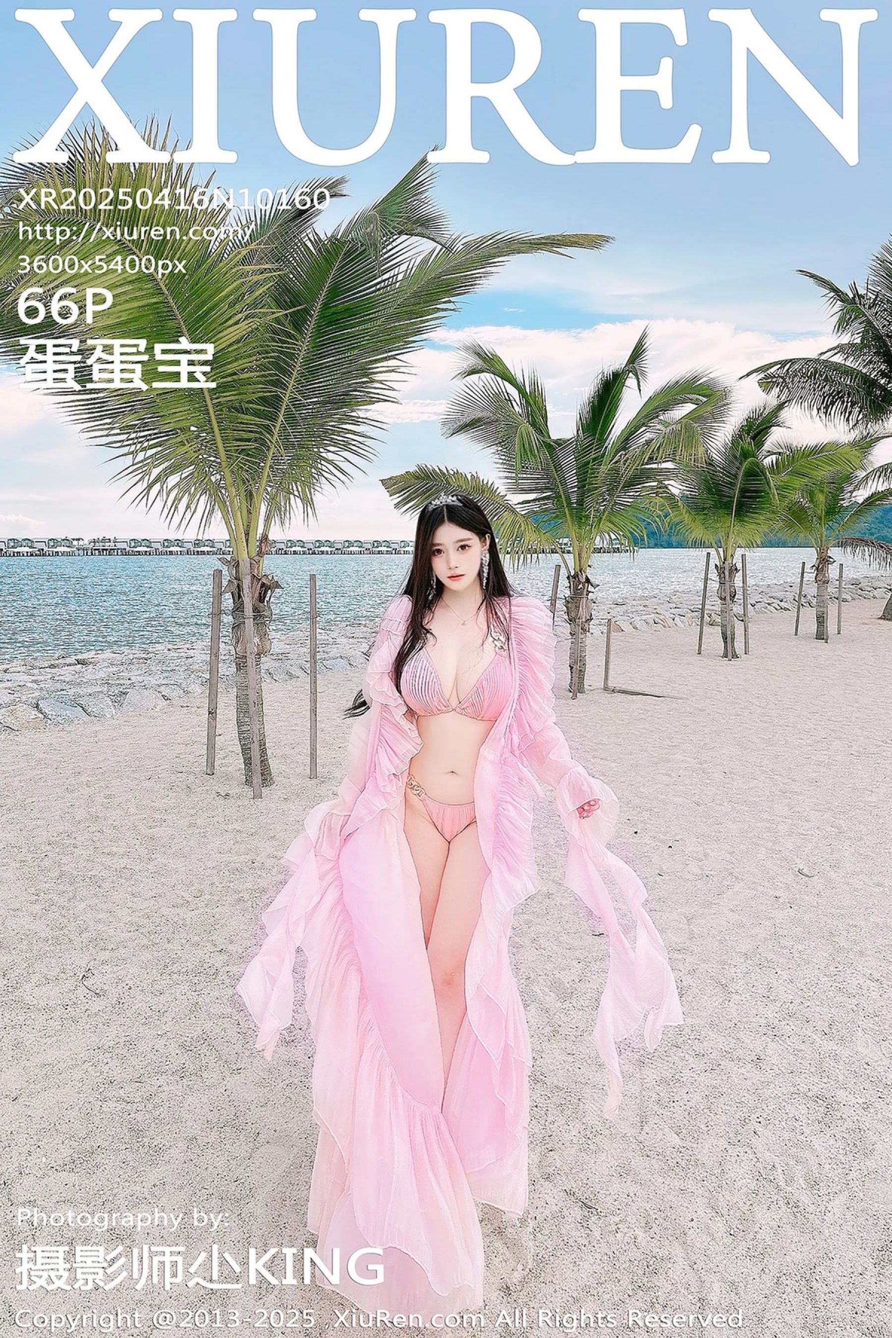 [Xiuren秀人网] 2025.04.16 NO.10160 蛋蛋宝[67P]-六色网