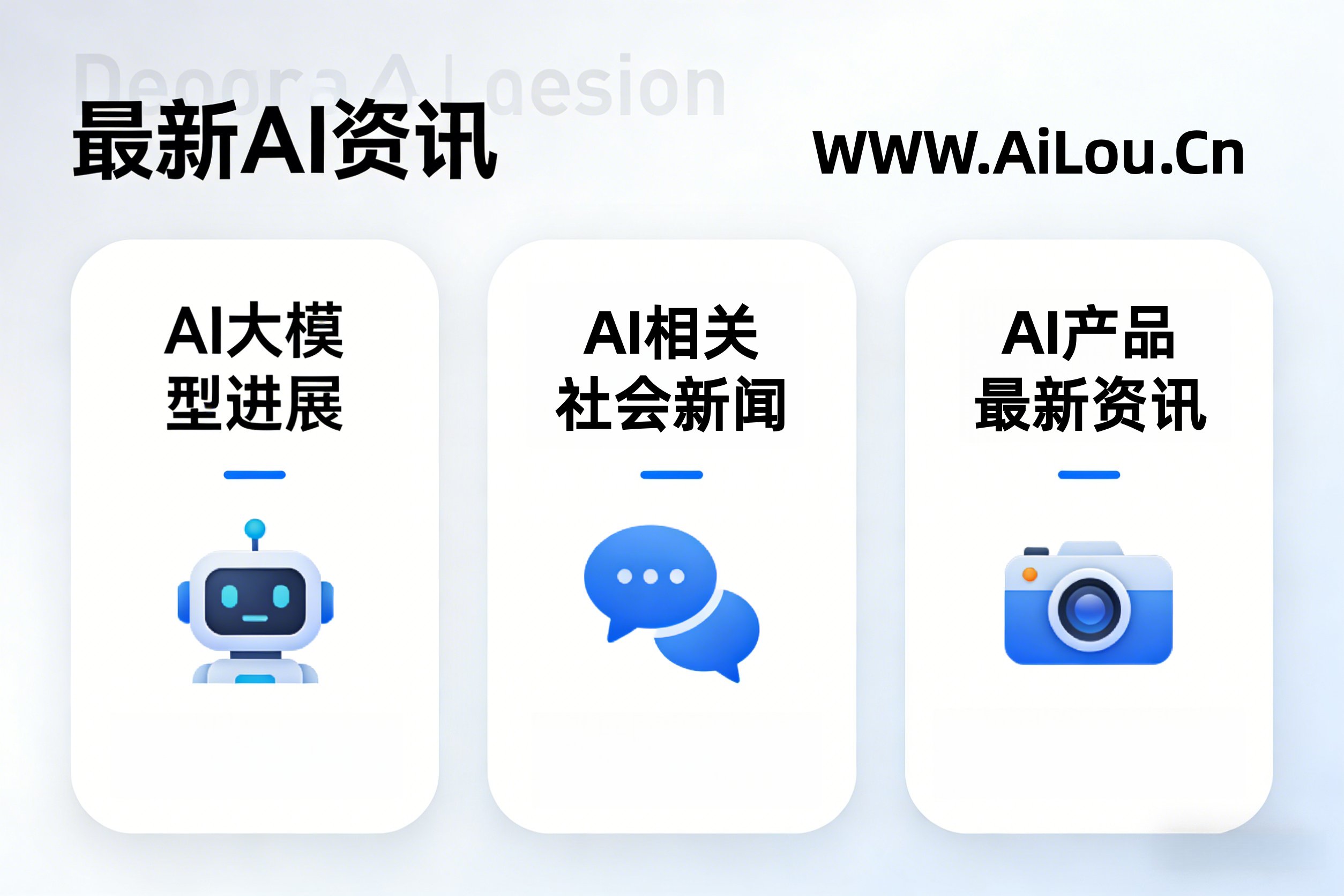 暴涨400%！腾讯云带头终结“降价神话”：大模型普惠时代结束，AI 阶层化真的来了？