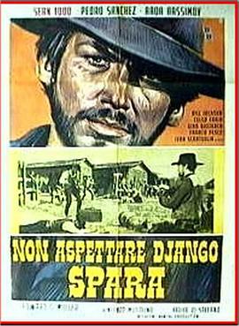 Don't Wait, Django... Shoot!