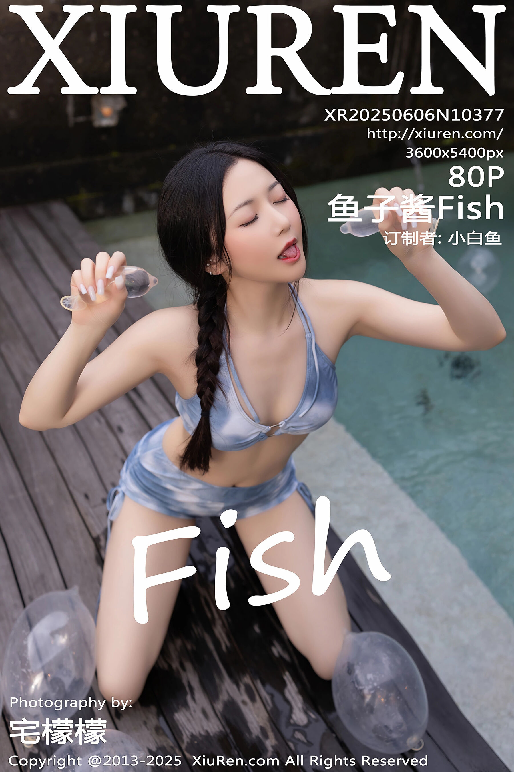 [Xiuren秀人网] 2025.06.06 NO.10377 鱼子酱Fish[81P]-六色网