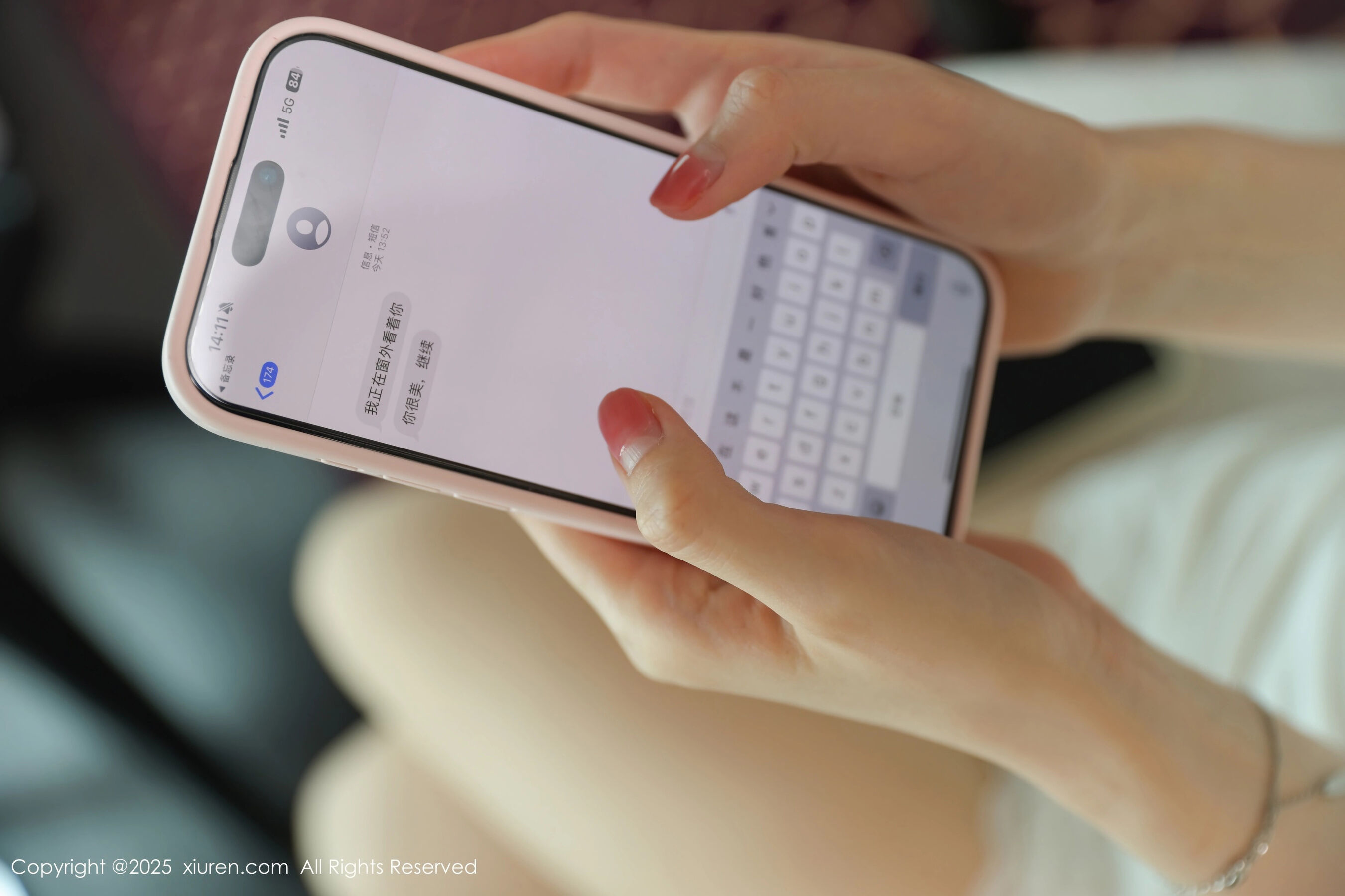 图片[28]-[Xiuren秀人网] 2025.04.30 NO.10226 橙子喵酱 布丁wow[81P]-六色网