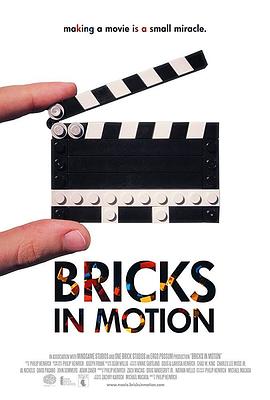 Bricks in Motion