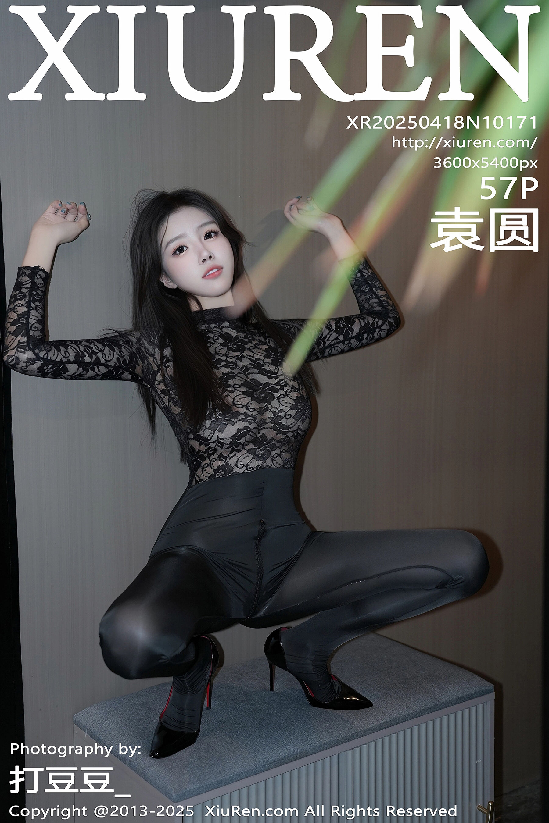 [Xiuren秀人网] 2025.04.18 NO.10171 袁圆[58P]-六色网