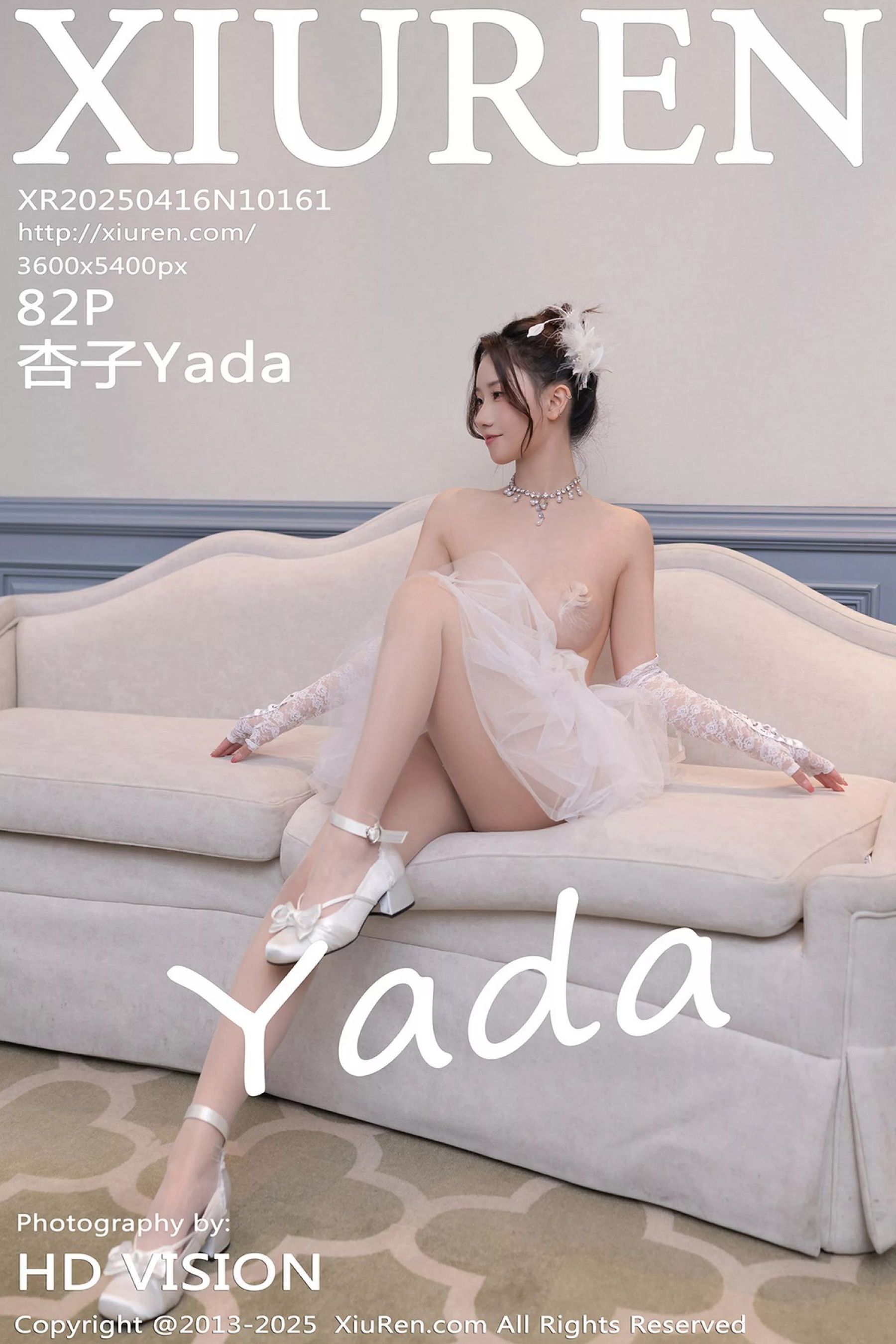 [Xiuren秀人网] 2025.04.16 NO.10161 杏子Yada[83P]-六色网
