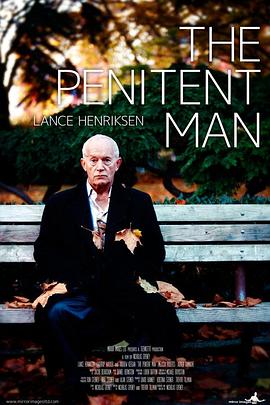 The Penitent Man