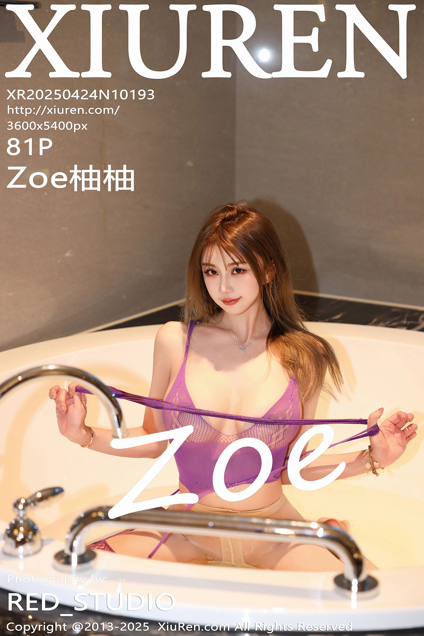 [Xiuren秀人网] 2025.04.24 NO.10193 tina_甜仔 Zoe柚柚[82P]-六色网